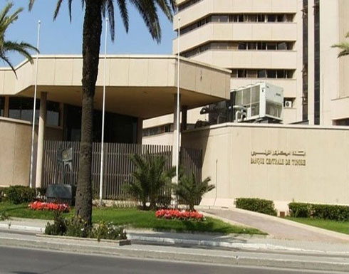رئيس الجزائر: سنضع وديعة 150 مليون دولار في المركزي التونسي رئيس الجزائر: سنضع وديعة 150 مليون دولار في المركزي التونسي