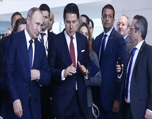 بوتين وكونتي يبحثان هاتفيا ملفي ليبيا وبيلاروسيا بوتين وكونتي يبحثان هاتفيا ملفي ليبيا وبيلاروسيا