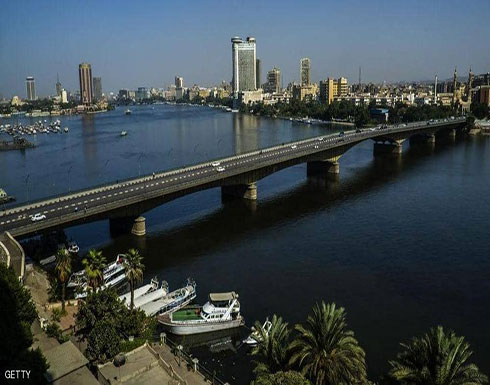 16.5 مليار دولار استثمارات الأجانب في الدين المصري حتى أبريل 16.5 مليار دولار استثمارات الأجانب في الدين المصري حتى أبريل
