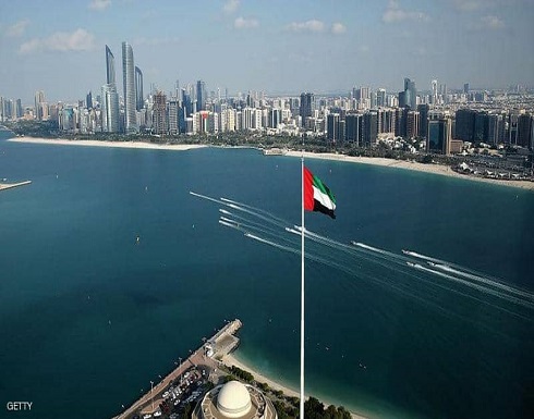الإمارات تطبق مساواة أجور النساء بالرجال في القطاع الخاص الإمارات تطبق مساواة أجور النساء بالرجال في القطاع الخاص