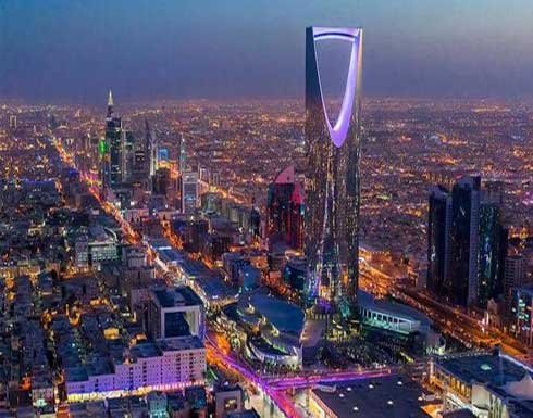 "رشوة واستغلال نفوذ".. تهم فساد تطال 241 شخصاً بالسعودية "رشوة واستغلال نفوذ".. تهم فساد تطال 241 شخصاً بالسعودية