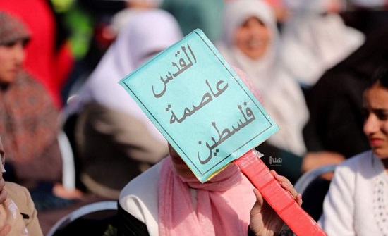 مسيرة مركزية في عمّان الجمعة لرفض "صفقة القرن" مسيرة مركزية في عمّان الجمعة لرفض "صفقة القرن"