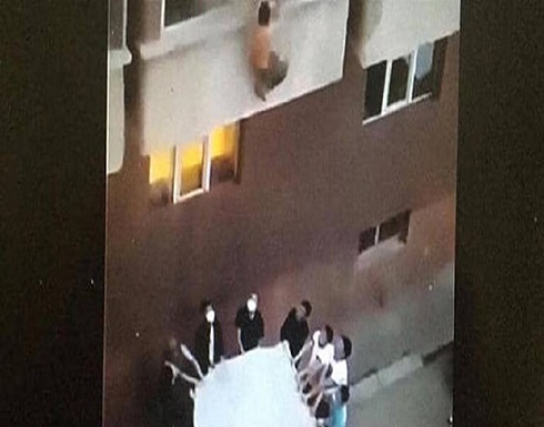 فيديو يحبس الأنفاس لعملية إنقاذ رجل حاصرته النيران (فيديو) فيديو يحبس الأنفاس لعملية إنقاذ رجل حاصرته النيران (فيديو)
