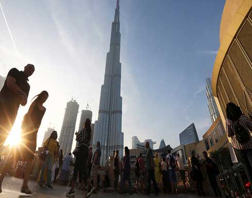 الإمارات تجري تعديلاً على رسوم الإقامة والسياحة الإمارات تجري تعديلاً على رسوم الإقامة والسياحة