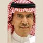 أقدم اعتذاري أقدم اعتذاري
