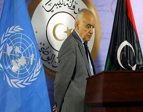 مطلب أممي جديد بهدنة إنسانية بطرابلس ودعم النازحين مطلب أممي جديد بهدنة إنسانية بطرابلس ودعم النازحين