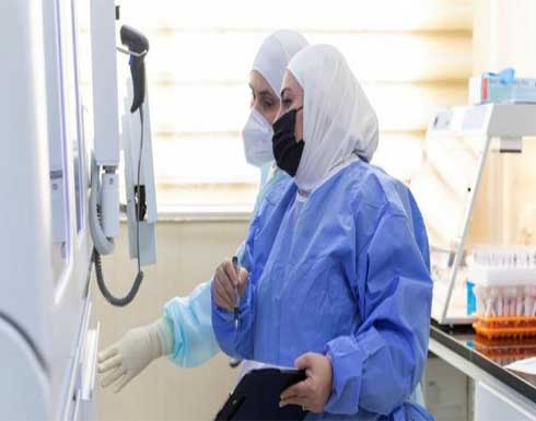 تسجيل 14 وفاة و 2393 إصابة بفيروس كورونا في الاردن تسجيل 14 وفاة و 2393 إصابة بفيروس كورونا في الاردن