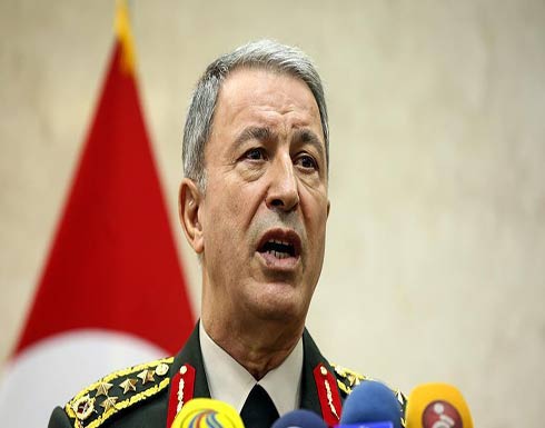 رئيس الأركان التركي: "غصن الزيتون" ترمي لتأسيس السلام في المنطقة رئيس الأركان التركي: "غصن الزيتون" ترمي لتأسيس السلام في المنطقة