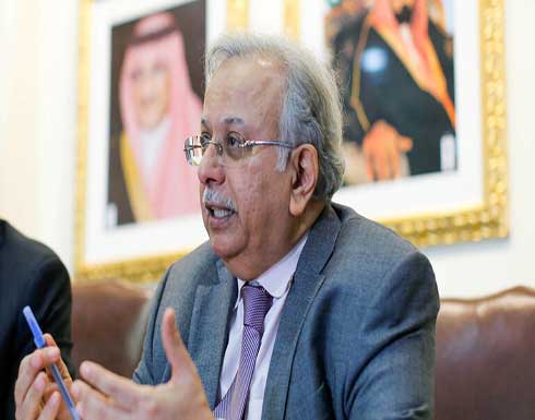 سفير السعودية لدى الأمم المتحدة: تقرير المخابرات الأمريكية بشأن خاشقجي لا يقترب من إثبات الاتهام سفير السعودية لدى الأمم المتحدة: تقرير المخابرات الأمريكية بشأن خاشقجي لا يقترب من إثبات الاتهام