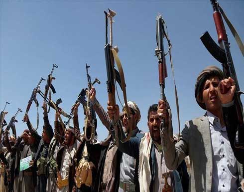 ”الحوثيون” يعلنون رسميا عن ثلاثة مبادئ للدخول في أي مفاوضات قادمة ”الحوثيون” يعلنون رسميا عن ثلاثة مبادئ للدخول في أي مفاوضات قادمة