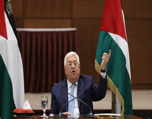 الرئيس الفلسطيني يمدد حالة الطوارئ في البلاد لـ30 يوما الرئيس الفلسطيني يمدد حالة الطوارئ في البلاد لـ30 يوما