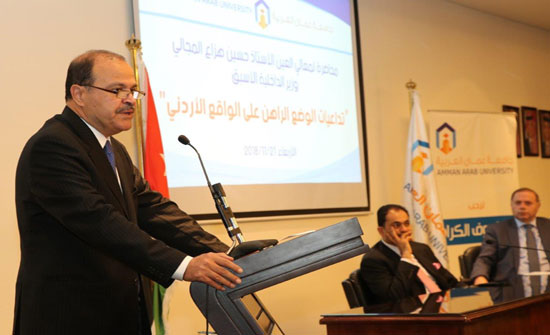 المجالي في "عمان العربية " : الضريبة شر لا بد منه ..والمشكلة في فجوة الثقة مع المؤسسة التنفيذية المجالي في "عمان العربية " : الضريبة شر لا بد منه ..والمشكلة في فجوة الثقة مع المؤسسة التنفيذية
