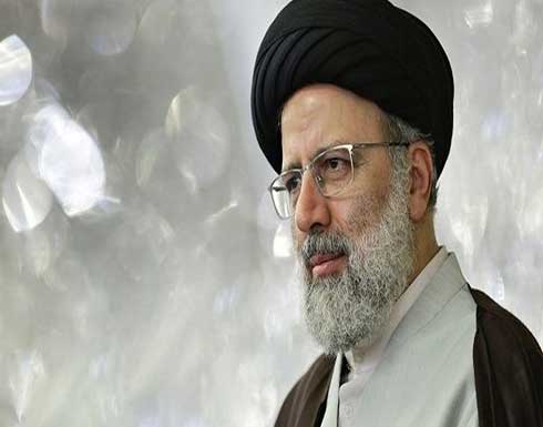 رئيسي: لن نترك طاولة التفاوض وسنواصل المحادثات النووية رئيسي: لن نترك طاولة التفاوض وسنواصل المحادثات النووية