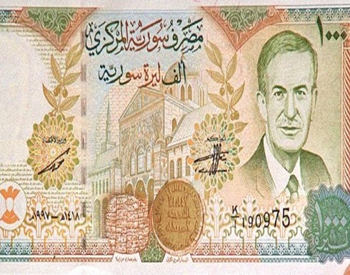 سوريا.. لأول مرة القروض تسبق الإيداعات سوريا.. لأول مرة القروض تسبق الإيداعات