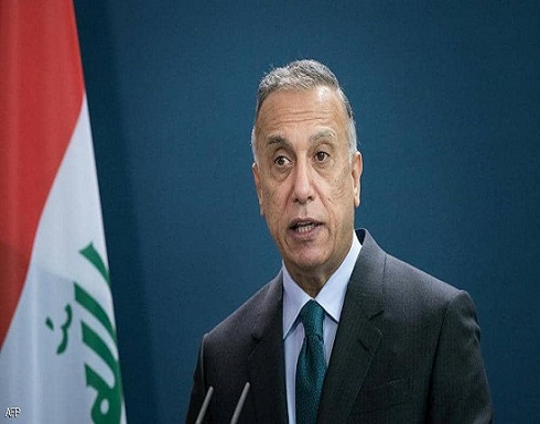 مستشار رئيس الوزراء: قريبا نعلن تفاصيل محاولة اغتيال الكاظمي مستشار رئيس الوزراء: قريبا نعلن تفاصيل محاولة اغتيال الكاظمي