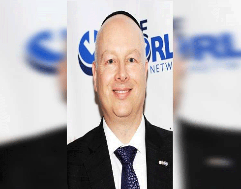 مبعوث ترامب: إيران تنقل مليار دولار سنويا لغزة والضفة ولبنان مبعوث ترامب: إيران تنقل مليار دولار سنويا لغزة والضفة ولبنان