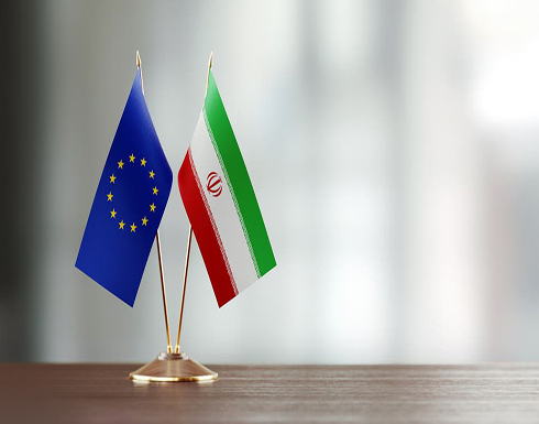 آلية التحايل.. الأوروبيون يسعون لوضع 15 مليار دولار بيد إيران آلية التحايل.. الأوروبيون يسعون لوضع 15 مليار دولار بيد إيران