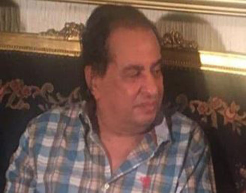مصر.. الموت يغيّب مخرج "الكاميرا الخفية" رائد لبيب مصر.. الموت يغيّب مخرج "الكاميرا الخفية" رائد لبيب
