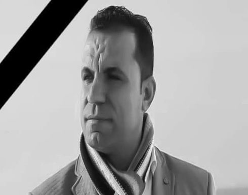 بالفيديو : ظل موالي إيران..فيديو لصحافي البصرة القتيل يكشف المستور بالفيديو : ظل موالي إيران..فيديو لصحافي البصرة القتيل يكشف المستور