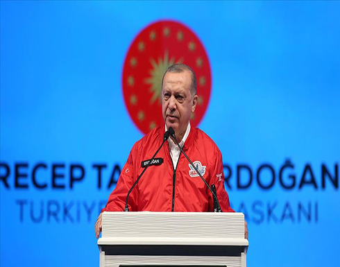 أردوغان: الاقتصاد التركي سيحطم أرقامًا قياسية جديدة أردوغان: الاقتصاد التركي سيحطم أرقامًا قياسية جديدة