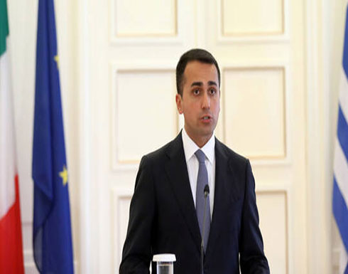إيطاليا تدفع بفرقاطة وطائرتين لتطبيق قرار حظر توريد السلاح لليبيا إيطاليا تدفع بفرقاطة وطائرتين لتطبيق قرار حظر توريد السلاح لليبيا