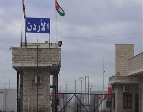 14 ألف مركبة دخلت وغادرت الأردن منذ افتتاح معبر جابر 14 ألف مركبة دخلت وغادرت الأردن منذ افتتاح معبر جابر