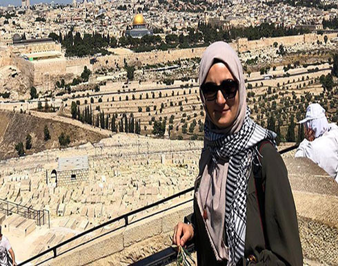 النيابة العسكرية الإسرائيلية تعترض على قرار الإفراج عن التركية أوزكان النيابة العسكرية الإسرائيلية تعترض على قرار الإفراج عن التركية أوزكان