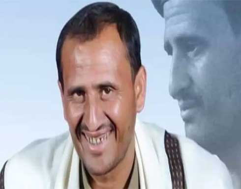 اليمن.. مقتل قيادي حوثي في جبهة الكسارة بمأرب اليمن.. مقتل قيادي حوثي في جبهة الكسارة بمأرب