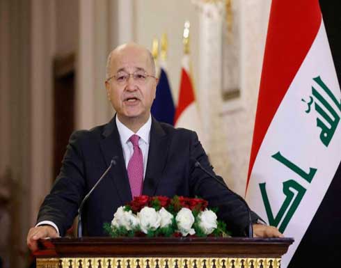 الرئيس العراقي : التعثر السياسي الراهن غير مقبول الرئيس العراقي : التعثر السياسي الراهن غير مقبول