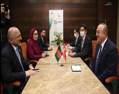 تشاووش أوغلو يبحث مع نظيره الأفغاني عملية السلام تشاووش أوغلو يبحث مع نظيره الأفغاني عملية السلام