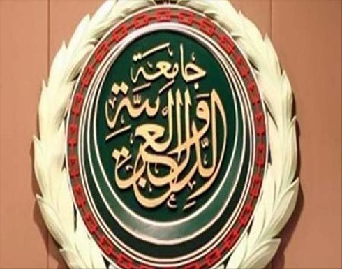 الجامعة العربية تحذّر من نقل السفارة الأمريكية إلى القدس الجامعة العربية تحذّر من نقل السفارة الأمريكية إلى القدس
