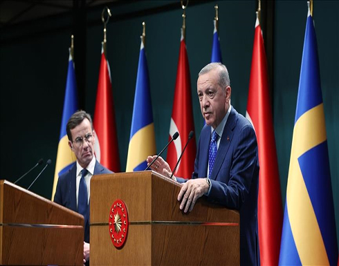 أردوغان: نتمنى انضمام السويد للناتو بعد إزالة مخاوفنا الأمنية أردوغان: نتمنى انضمام السويد للناتو بعد إزالة مخاوفنا الأمنية