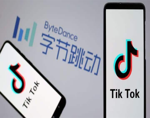 ByteDance تنفي أي نية لبيع TikTok ByteDance تنفي أي نية لبيع TikTok