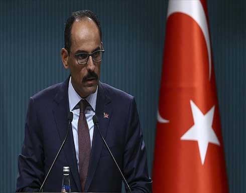 قالن وسوليفان يبحثان هاتفيًا قضايا إقليمية ودولية قالن وسوليفان يبحثان هاتفيًا قضايا إقليمية ودولية