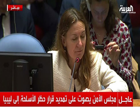 مجلس الأمن يمدد حظر الأسلحة في ليبيا مجلس الأمن يمدد حظر الأسلحة في ليبيا