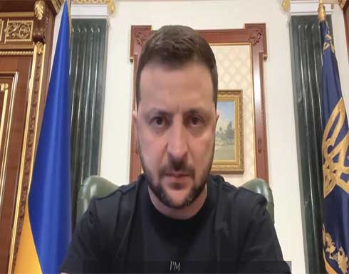 تصعيد روسي شرق أوكرانيا.. وزيلينسكي "الوضع معقد بدونباس" تصعيد روسي شرق أوكرانيا.. وزيلينسكي "الوضع معقد بدونباس"