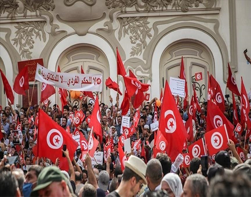 جبهة الخلاص: هناك إرادة لـ"حصد رؤوس" قادة المعارضة بتونس جبهة الخلاص: هناك إرادة لـ"حصد رؤوس" قادة المعارضة بتونس