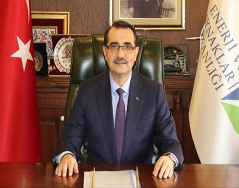 أنقرة: "السيل التركي" لنقل الغاز الروسي سيكتمل بهذا الموعد أنقرة: "السيل التركي" لنقل الغاز الروسي سيكتمل بهذا الموعد