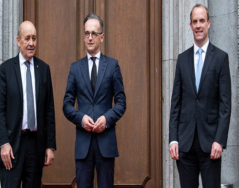 فرنسا وبريطانيا وألمانيا تدعم تمديد حظر السلاح على إيران فرنسا وبريطانيا وألمانيا تدعم تمديد حظر السلاح على إيران