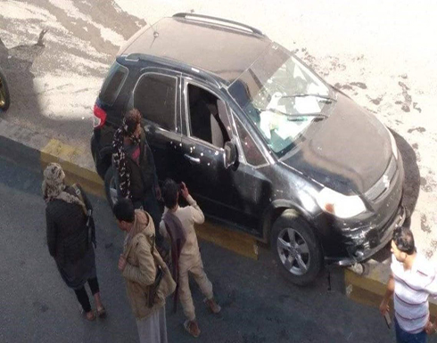 صنعاء.. اغتيال وزير حوثي قيادي بارز في صفوف الحوثيين صنعاء.. اغتيال وزير حوثي قيادي بارز في صفوف الحوثيين