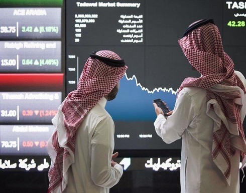الأسهم السعودية تنهي تعاملاتها باللون الاخضر بدعم من أداء "أرامكو" الأسهم السعودية تنهي تعاملاتها باللون الاخضر بدعم من أداء "أرامكو"