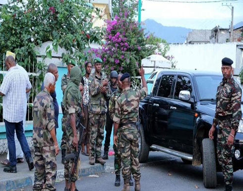 جيش جزر القمر يقتحم مدينة يتحصن بها متمردون