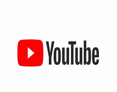 يوتيوب سيحذف تسجيلات الفيديو هذه! يوتيوب سيحذف تسجيلات الفيديو هذه!