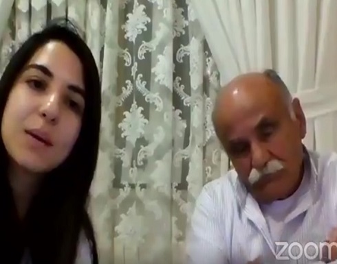 ضابط مخابرات إسرائيلي يقاطع ندوة مقدسية عبر "زووم" .. بالفيديو ضابط مخابرات إسرائيلي يقاطع ندوة مقدسية عبر "زووم" .. بالفيديو