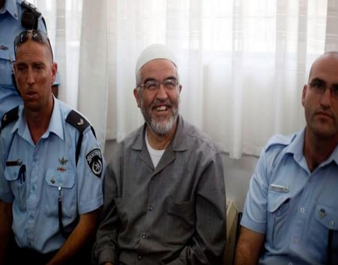 الاحتلال الإسرائيلي يعتقل شيخ الأقصى رائد صلاح