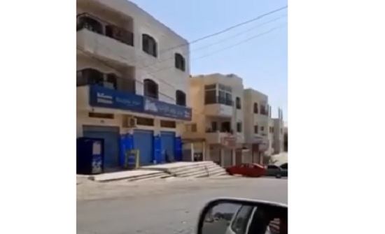 شاهد بالفيديو : اغرب حالة حظر شامل في الأردن شاهد بالفيديو : اغرب حالة حظر شامل في الأردن