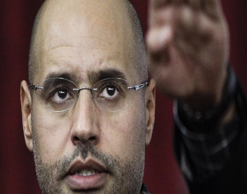 استبعاد سيف الإسلام القذافي و24 آخرين من سباق الرئاسة الليبية استبعاد سيف الإسلام القذافي و24 آخرين من سباق الرئاسة الليبية