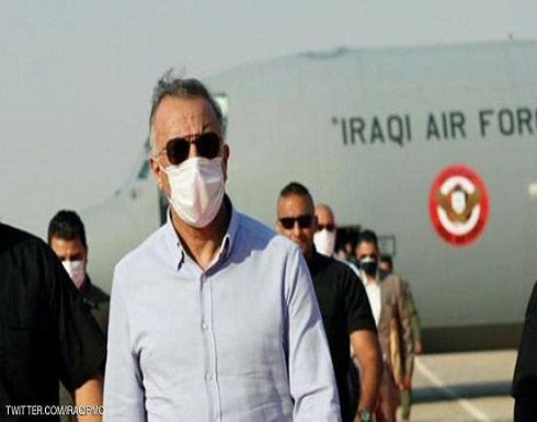بصورة مفاجئة.. الكاظمي يزور منفذا حدوديا مع إيران بصورة مفاجئة.. الكاظمي يزور منفذا حدوديا مع إيران