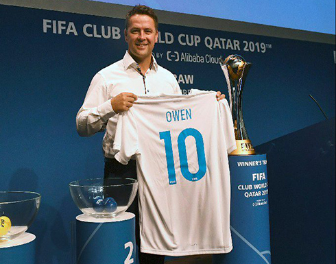 الترجي التونسي يصطدم ببطل آسيا في مونديال الأندية الترجي التونسي يصطدم ببطل آسيا في مونديال الأندية