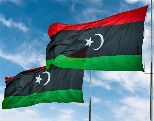 ليبيا.. مباحثات بين السلطة التنفيذية الجديدة والاتحاد الأوروبي ليبيا.. مباحثات بين السلطة التنفيذية الجديدة والاتحاد الأوروبي